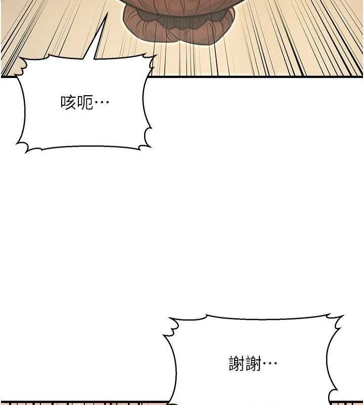 110.jpg
