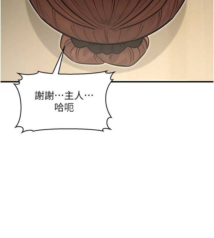 112.jpg