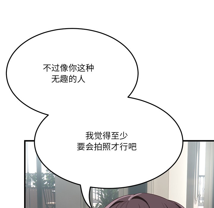49.jpg