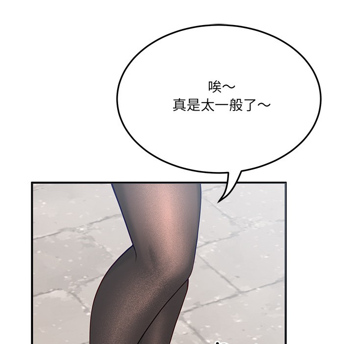 75.jpg