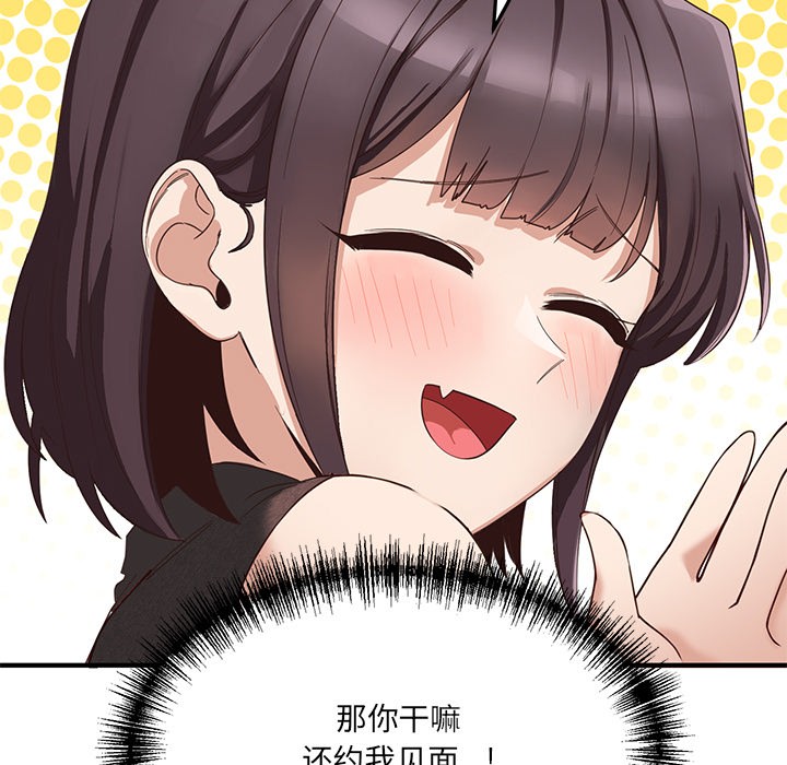 86.jpg