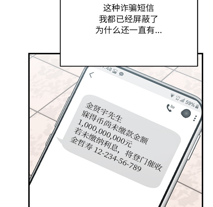 98.jpg