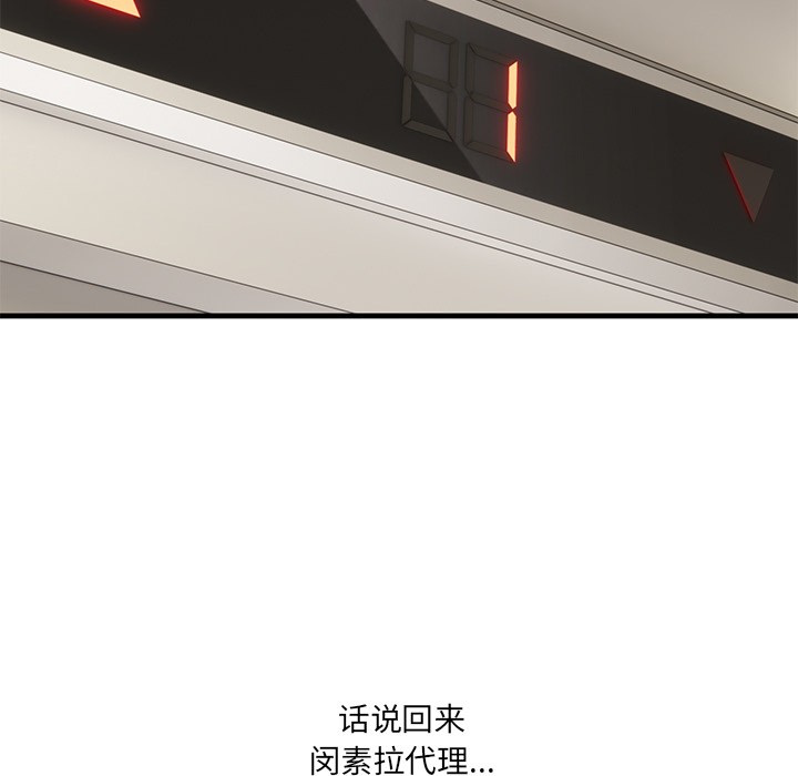 101.jpg