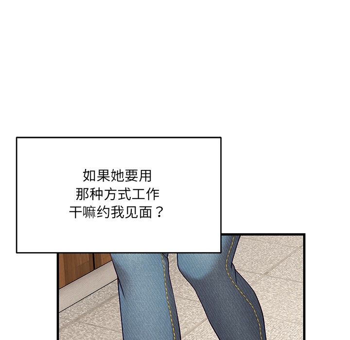 108.jpg