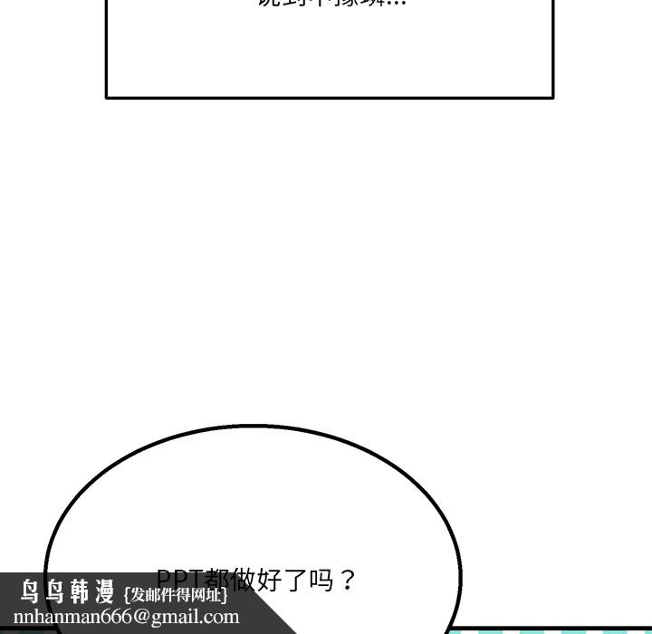 163.jpg
