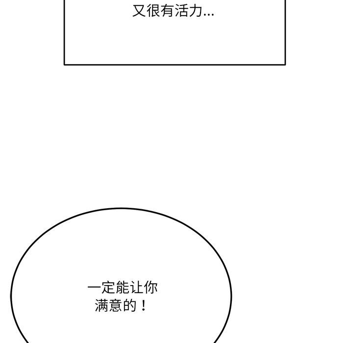175.jpg