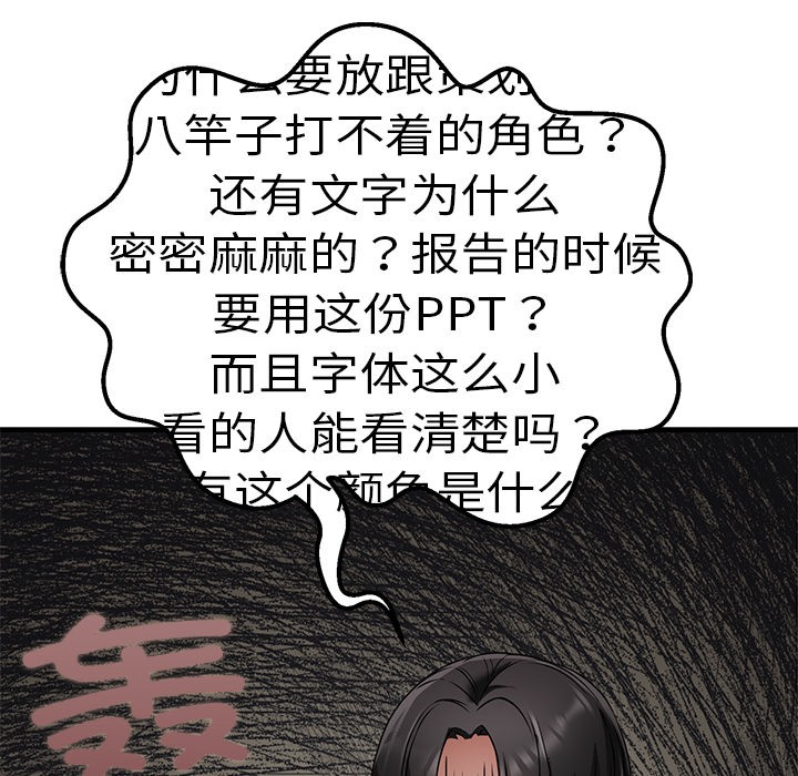 192.jpg