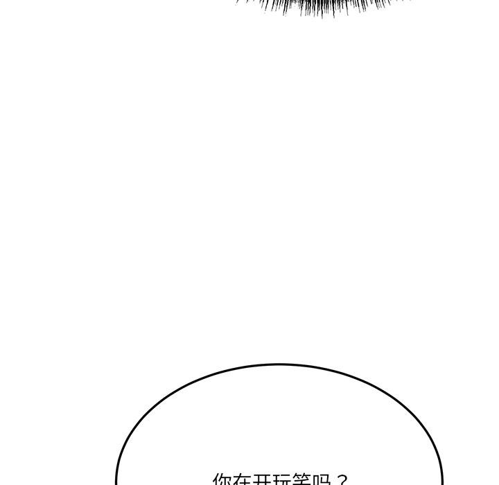 188.jpg