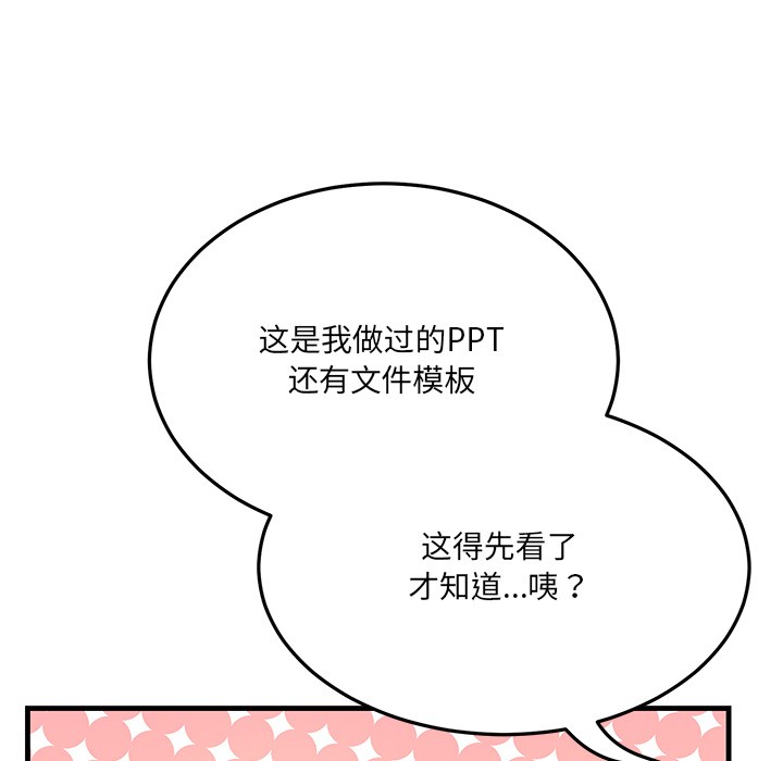 201.jpg