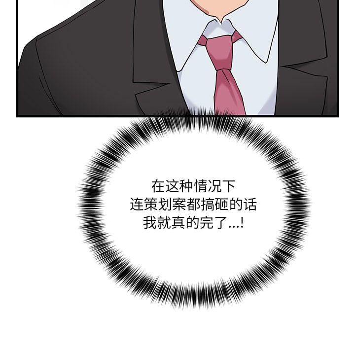 54.jpg