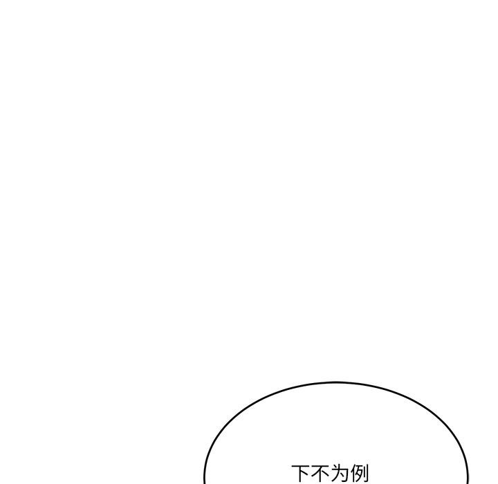 85.jpg