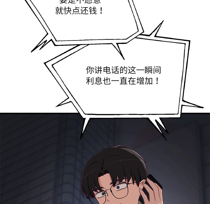 119.jpg