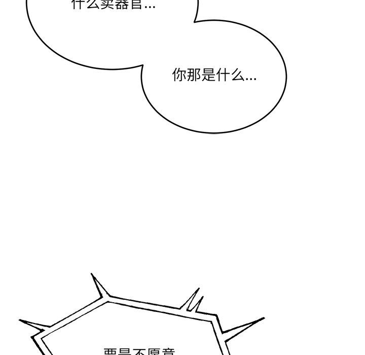 118.jpg