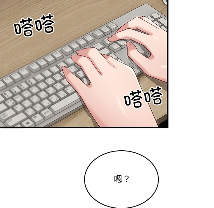 160.jpg