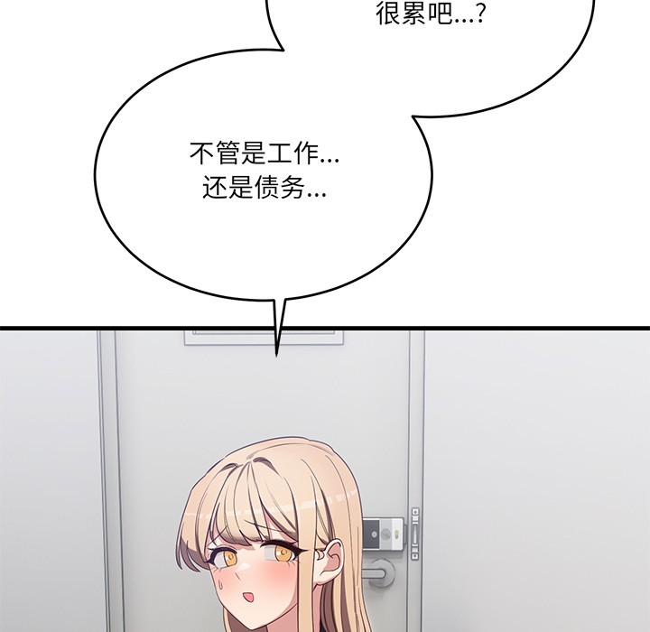 168.jpg