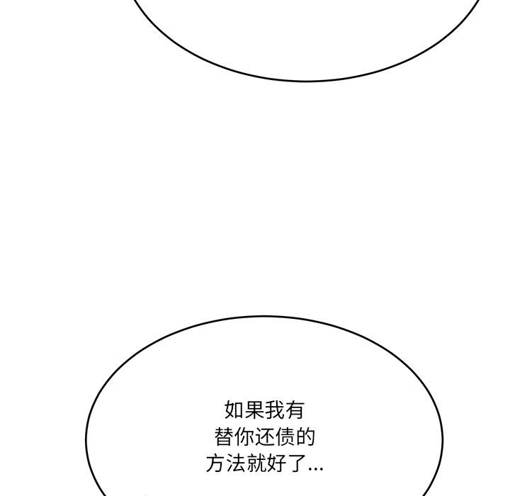 174.jpg