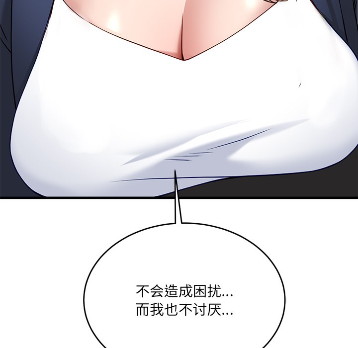 192.jpg