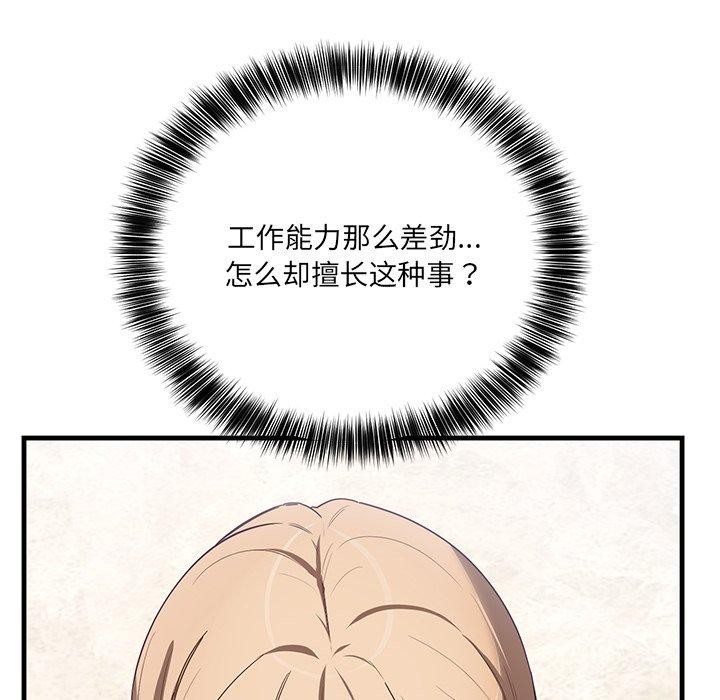 62.jpg