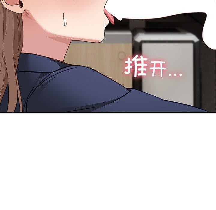73.jpg