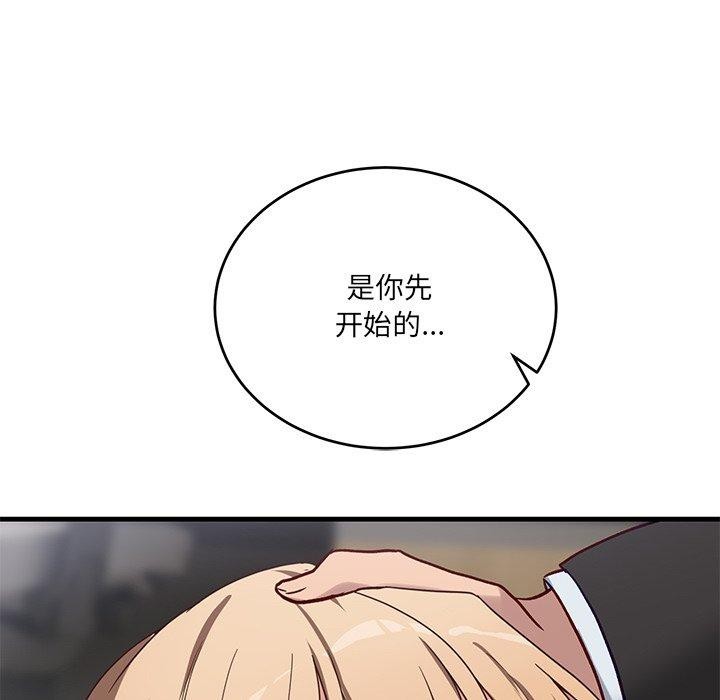 83.jpg