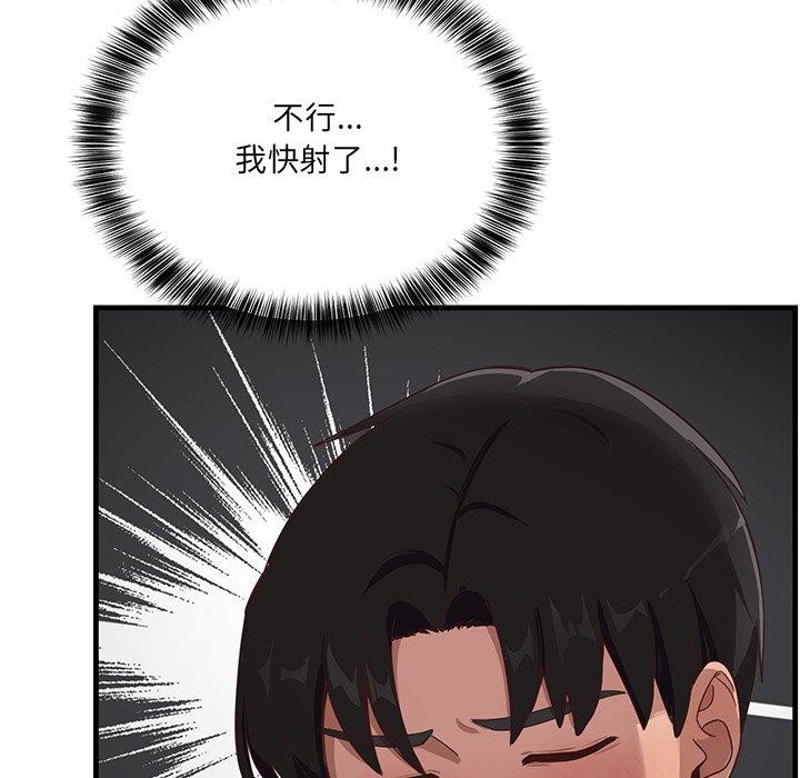 97.jpg