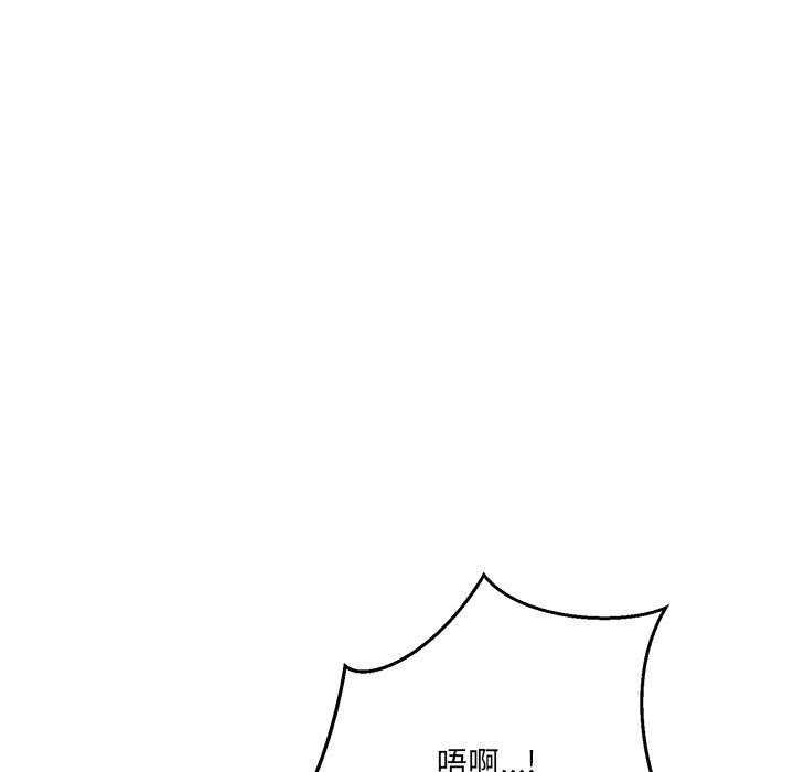 99.jpg