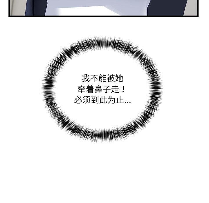 121.jpg