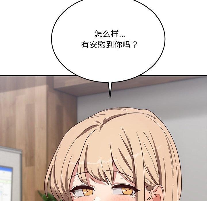 127.jpg
