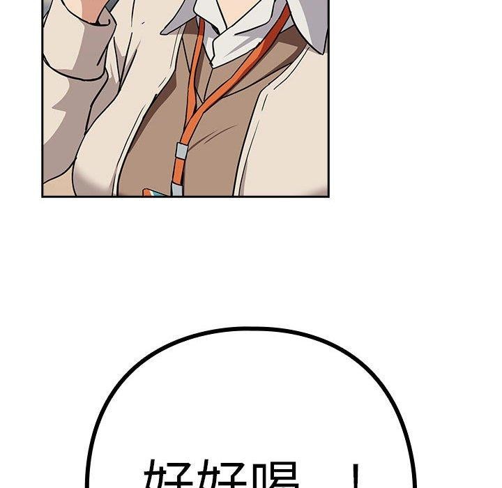 77.jpg