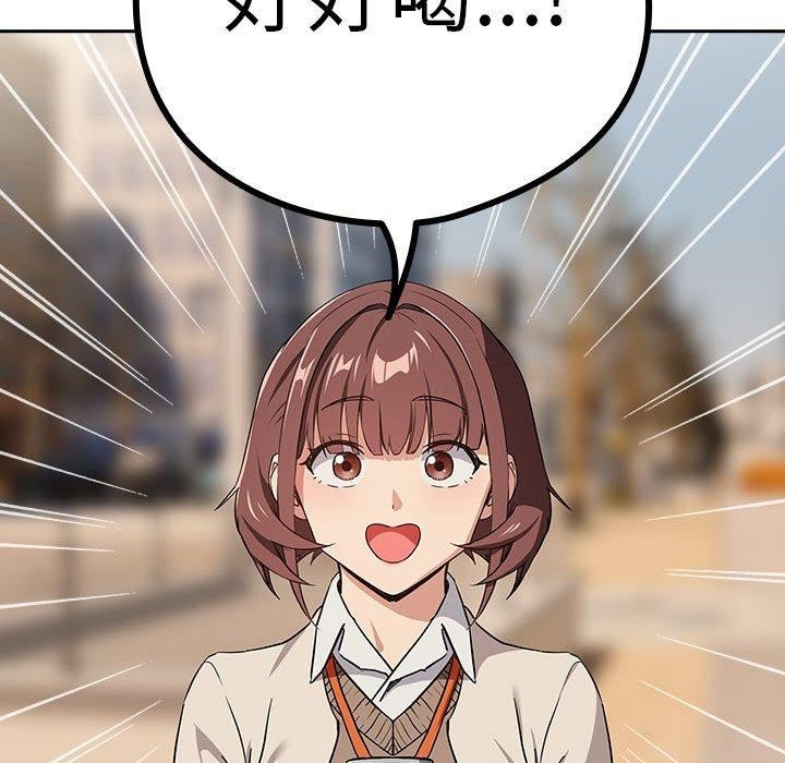 78.jpg