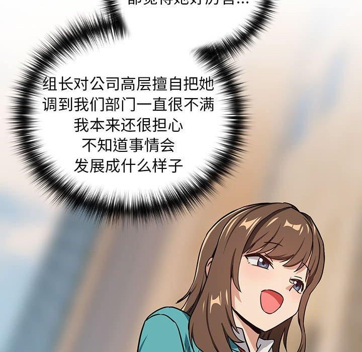 88.jpg