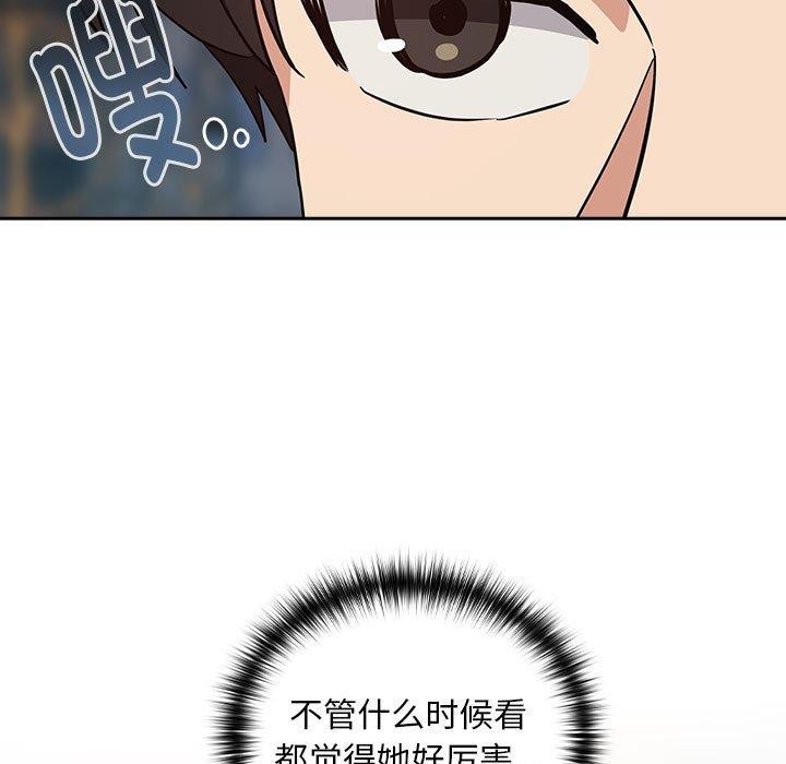 87.jpg