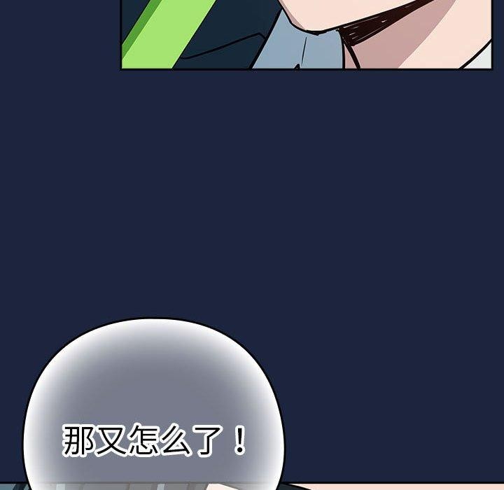 108.jpg