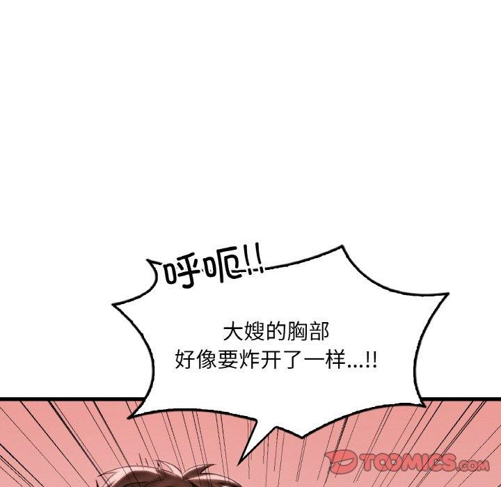 63.jpg