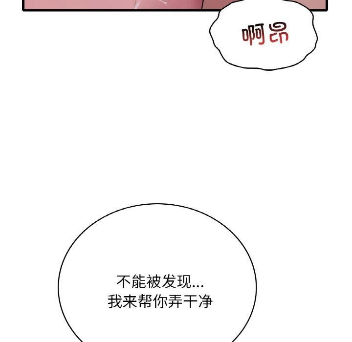 75.jpg