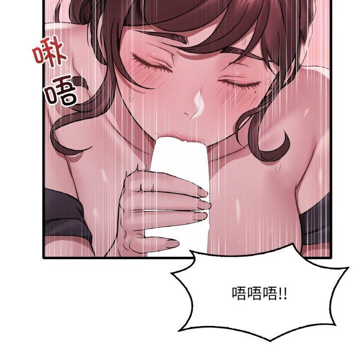 78.jpg
