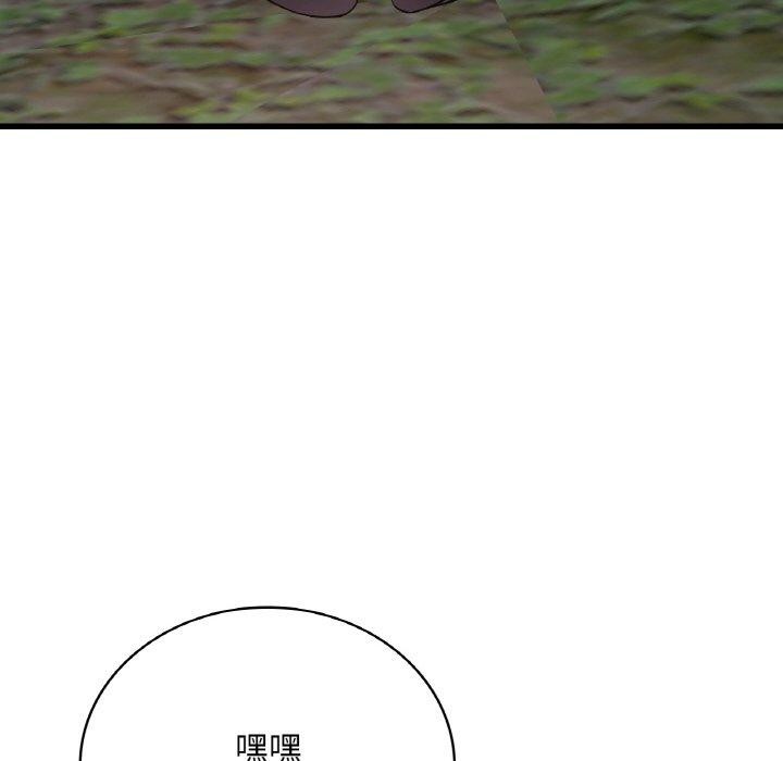 83.jpg
