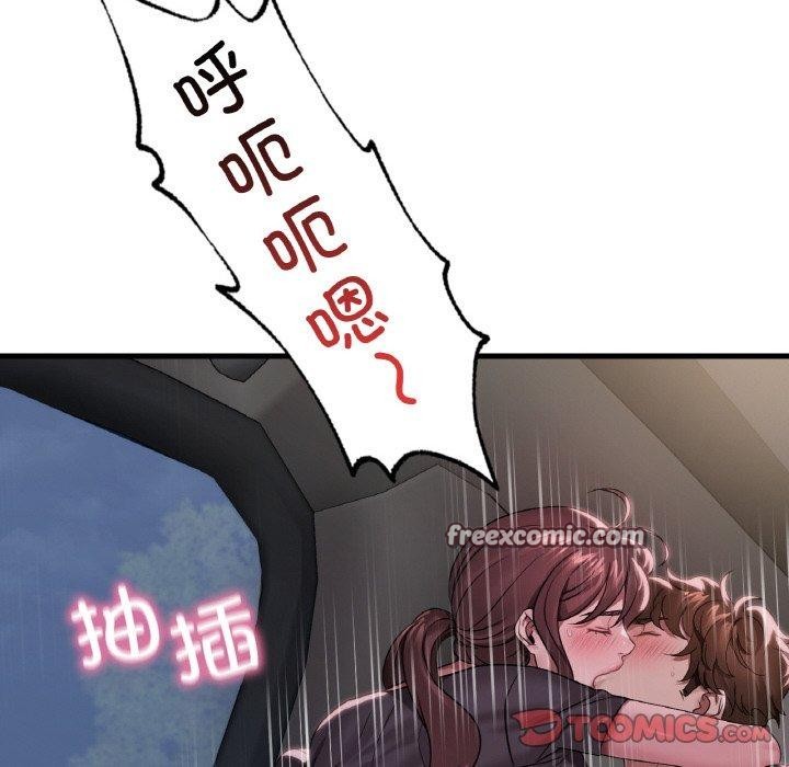 104.jpg