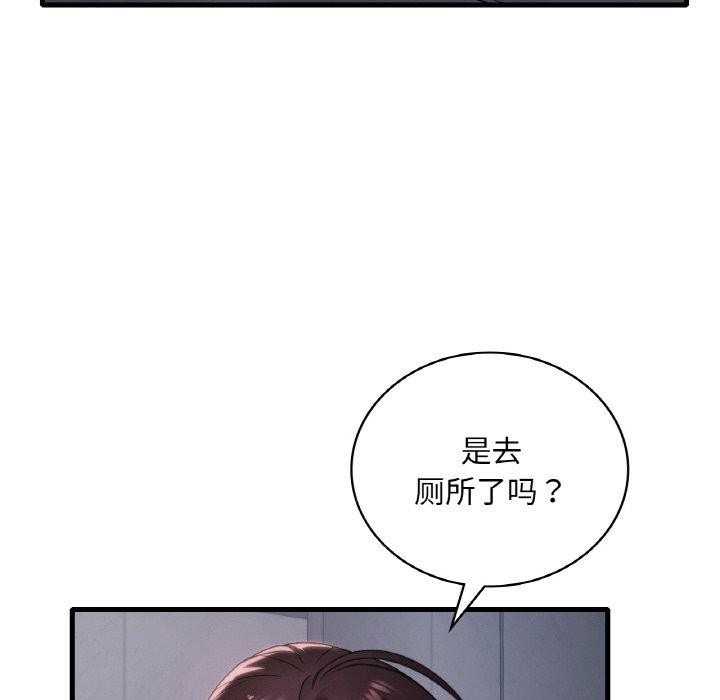 118.jpg