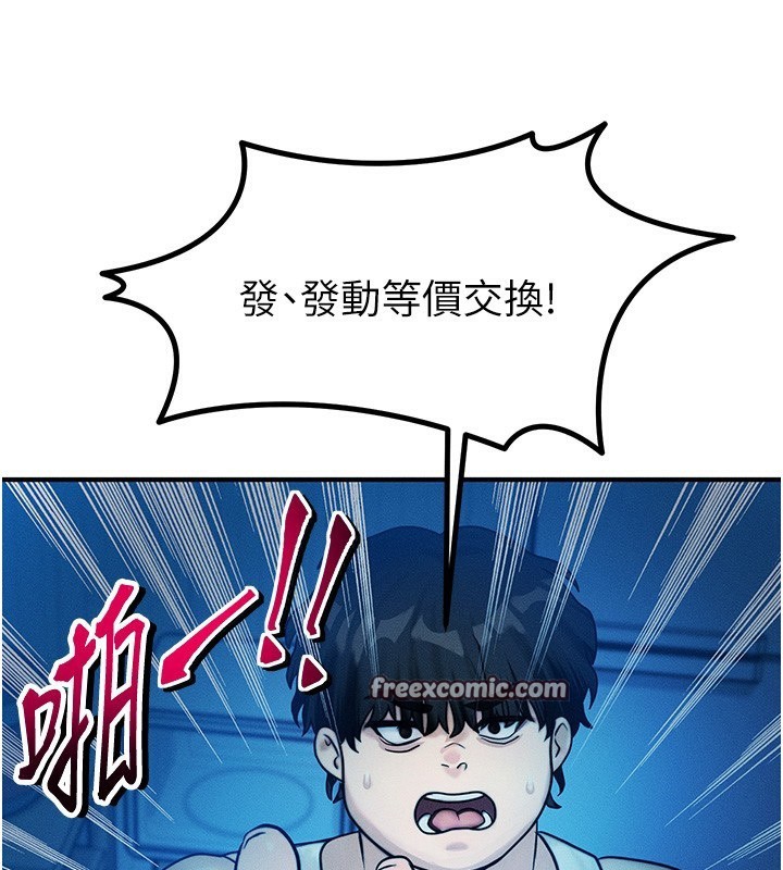 56.jpg