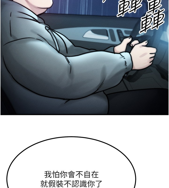 140.jpg