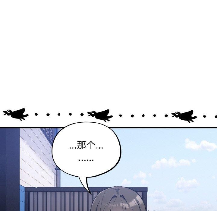 108.jpg