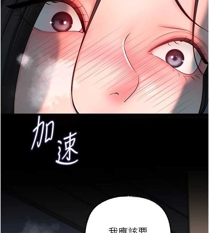 97.jpg