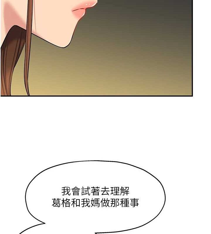 50.jpg