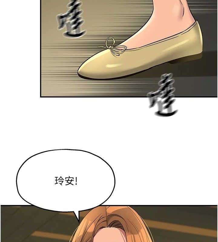 84.jpg