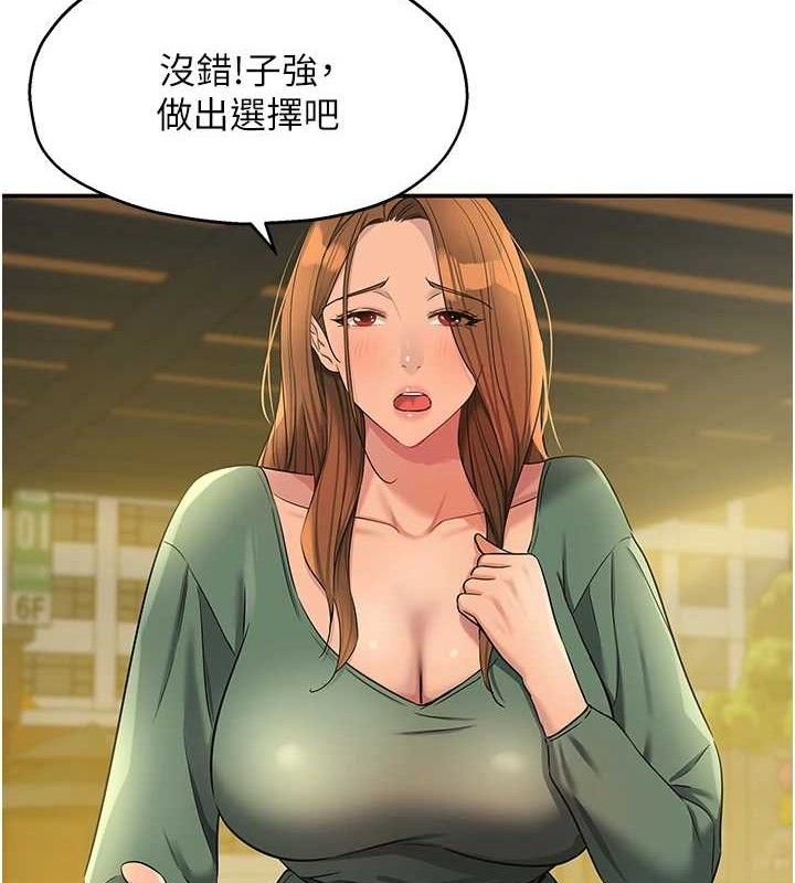 97.jpg