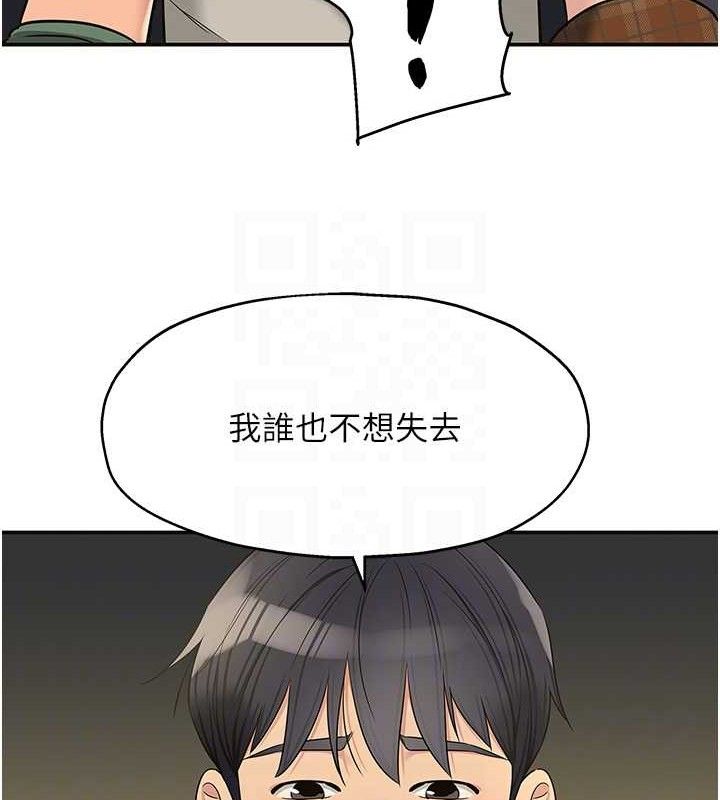 106.jpg