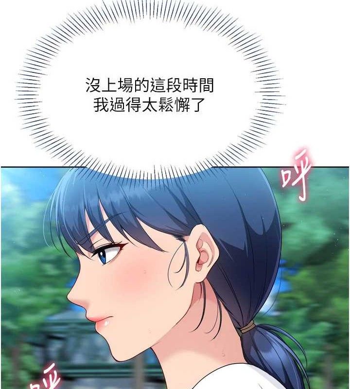 116.jpg