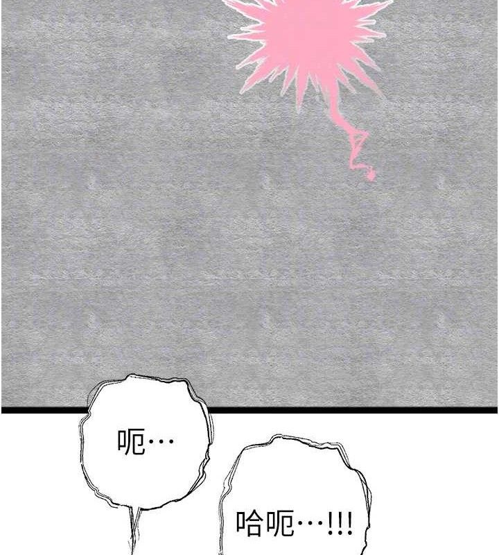 86.jpg