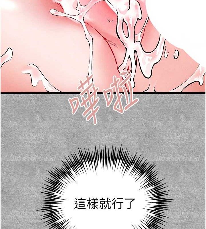 89.jpg